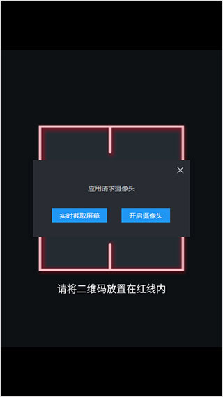 谷歌验证器下载安装安卓中文版