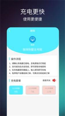 瀚锦app下载