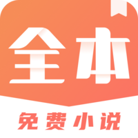 笔趣阁2024最新版纯净版app免费下载