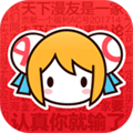 acfun流鼻血免费版本下载
