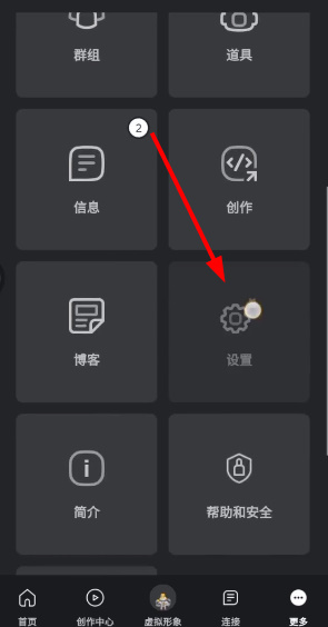 罗布乐思港服2024最新版本下载