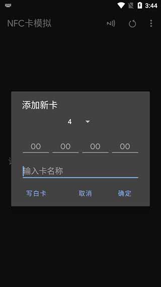 xb清理器安卓版最新下载