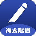 纸云同步手机版下载