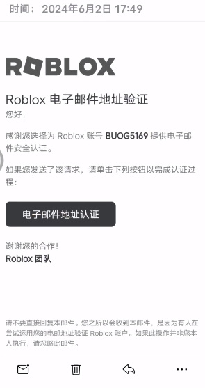 罗布乐思港服2024最新版本下载
