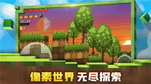迷失的矿工联机版中文最新版下载