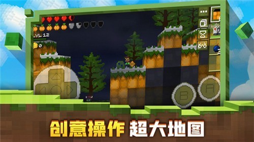 迷失的矿工联机版中文最新版下载
