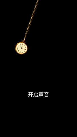 乐可音源mp3免费听歌下载