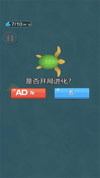 一条龙游戏手机版下载