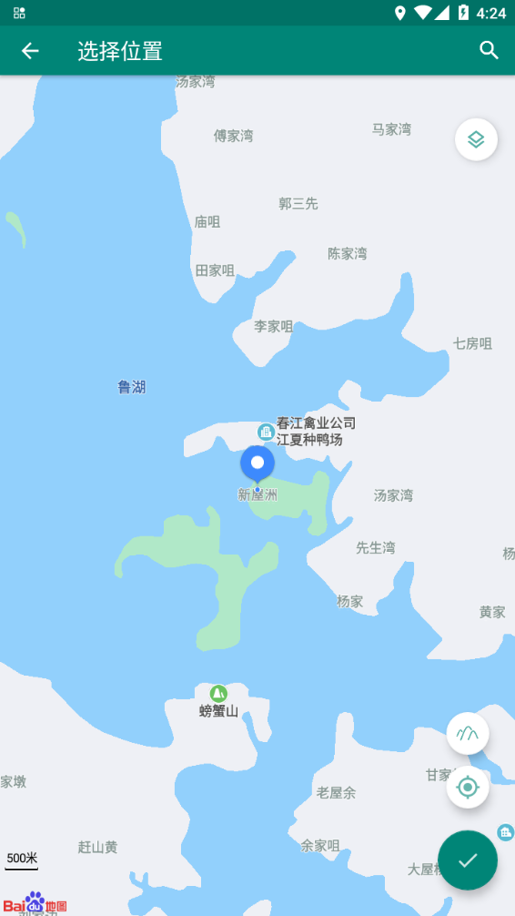 fakelocation定位软件下载1.2.06专业版