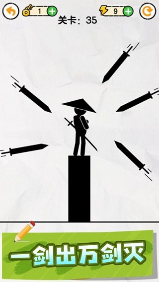 画线救救火柴人无广告免费版下载