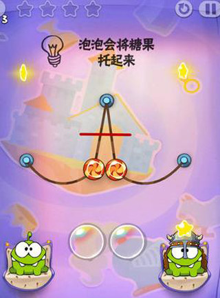 割绳子时光旅行免费版游戏下载