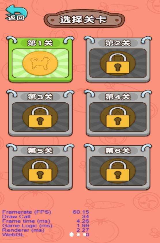 超级减压模拟3解锁版下载