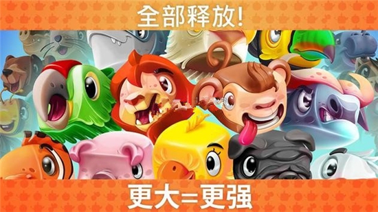 狂奔兽兽游戏下载