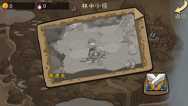 元素战纪手机版下载安装
