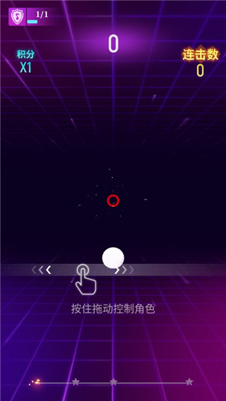 节奏光环安卓免费版下载