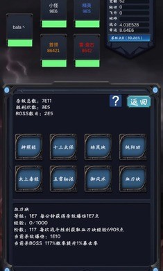 狗子放置2折相思下载安装