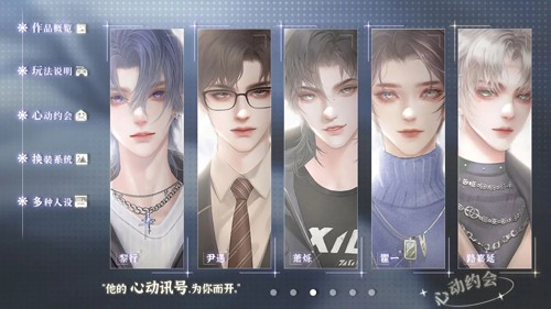 养鱼艺术家橙光最新版本下载