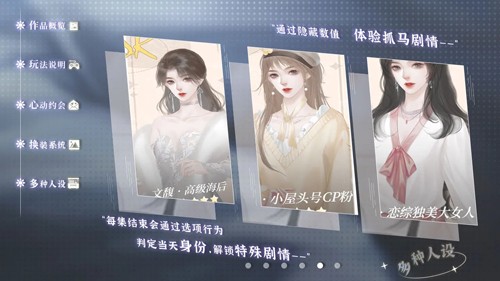 养鱼艺术家橙光最新版本下载