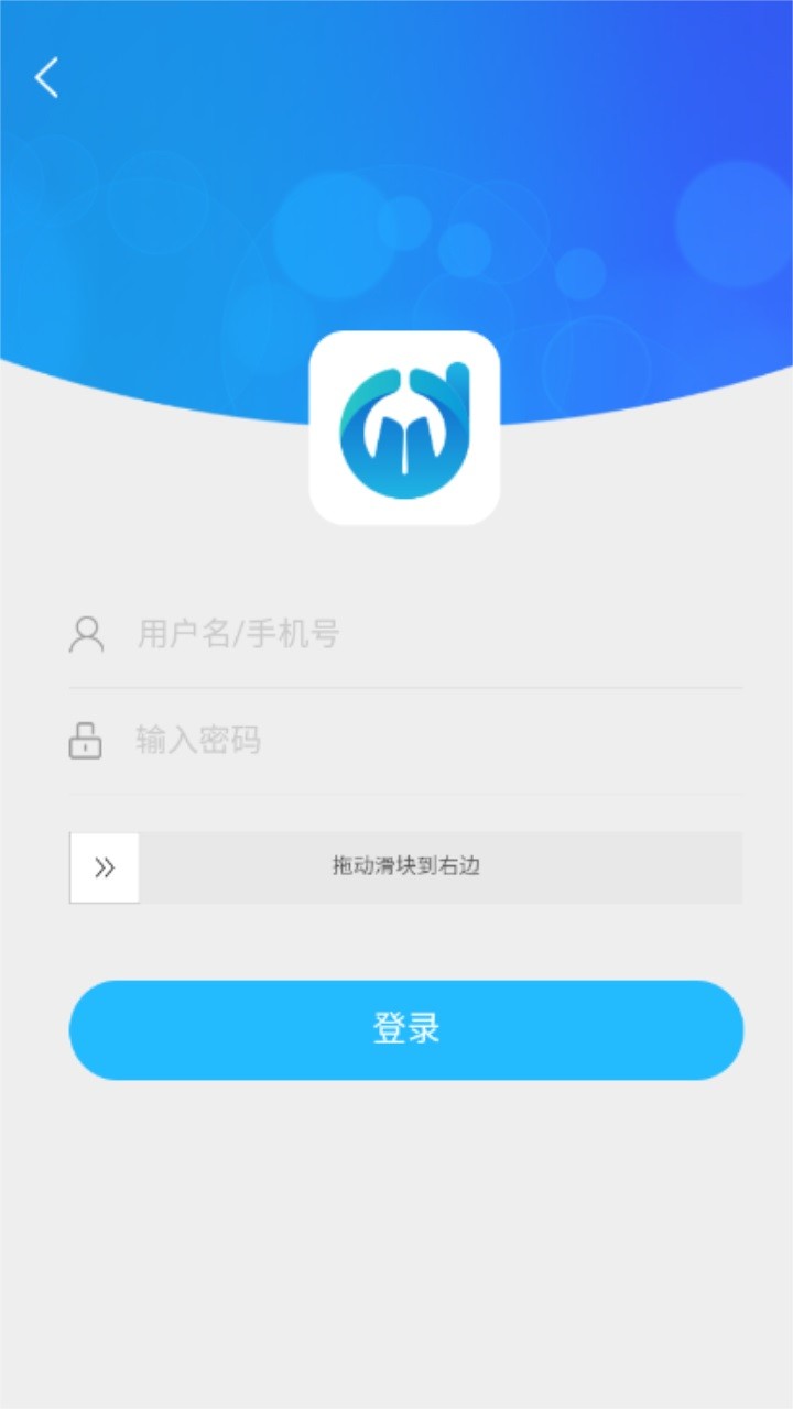 电中在线app下载最新版本0.084