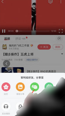 AcFun黄化流鼻血版下载
