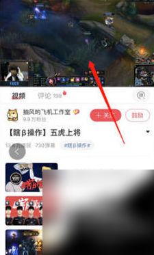 AcFun黄化流鼻血版下载