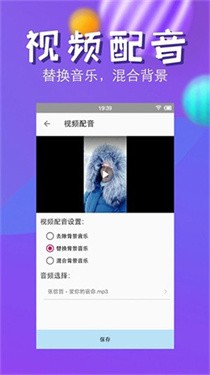 快压缩旧版本手机版免费下载