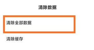 马克水印相机免费使用版下载安装
