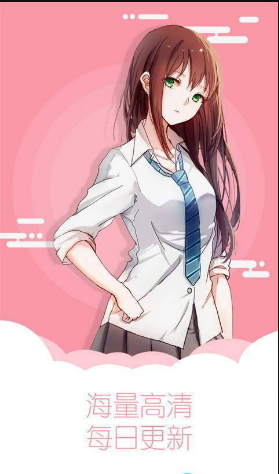 秀秀漫画最新版免费版下载
