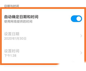 马克水印相机免费使用版下载安装