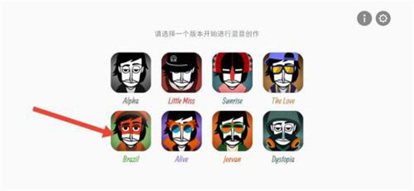 节奏盒子Singularity模组下载