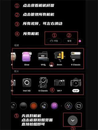 dazz胶片相机安卓版免费下载