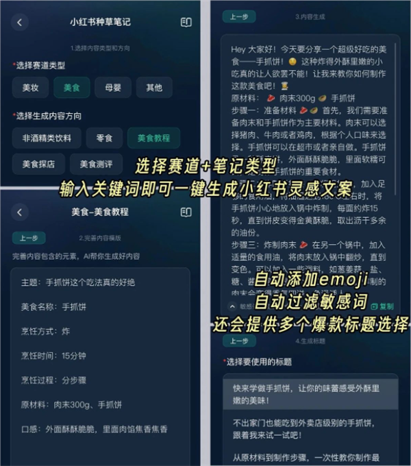 灵感岛安卓版app下载