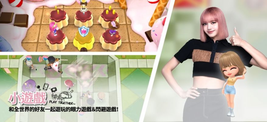 blackpinkthegame最新版下载