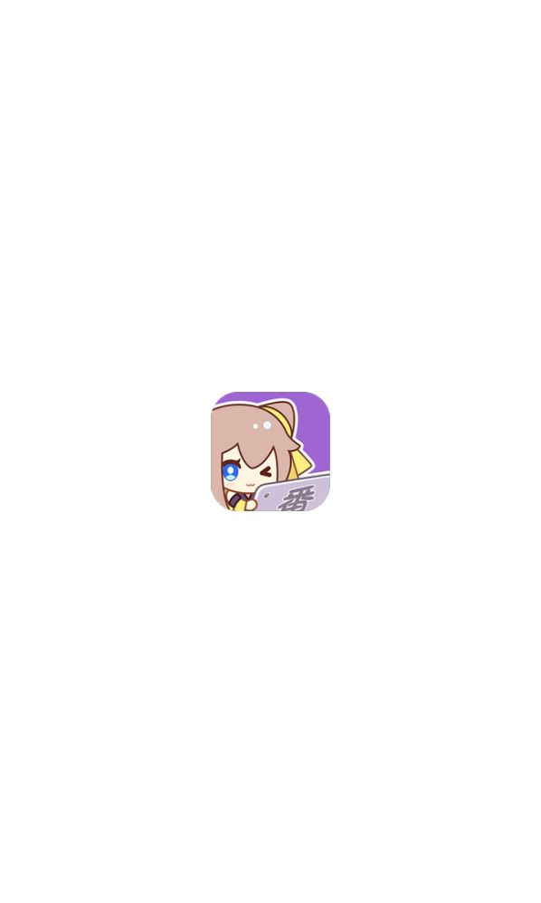 萌次元安卓app下载