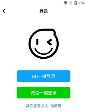 礼包君app最新版下载