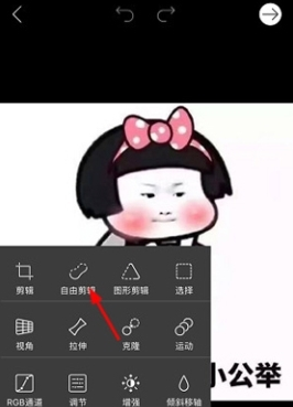 picsart安卓免费版下载安装