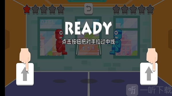 双人口袋大作战无广告最新版下载