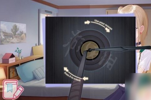 重生之隔壁老王手机版下载
