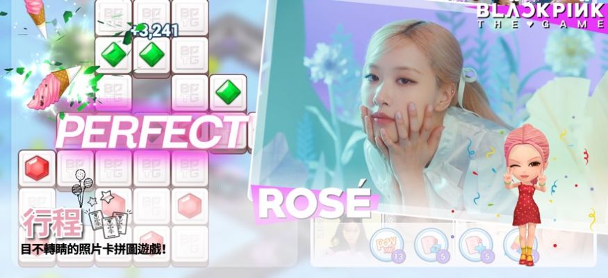 blackpinkthegame最新版下载