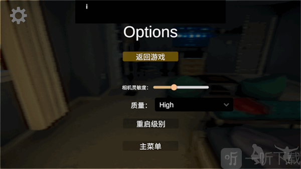 沸腾者安卓版下载手机版