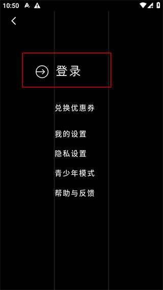 PODO漫画2024新版下载