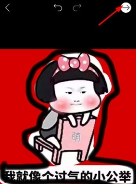 picsart安卓免费版下载安装