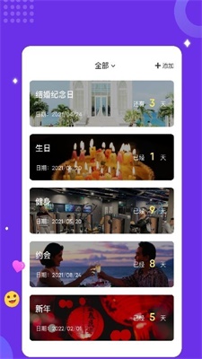 typora手机版下载