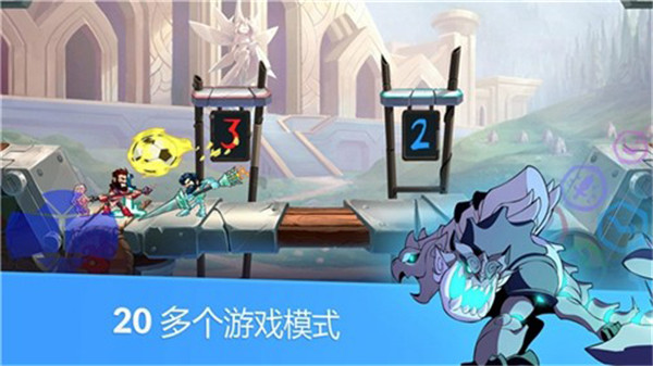 英灵乱战手游联机版下载
