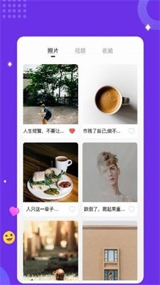 typora手机版下载