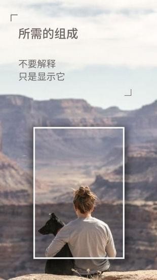 dazz胶片相机安卓版免费下载