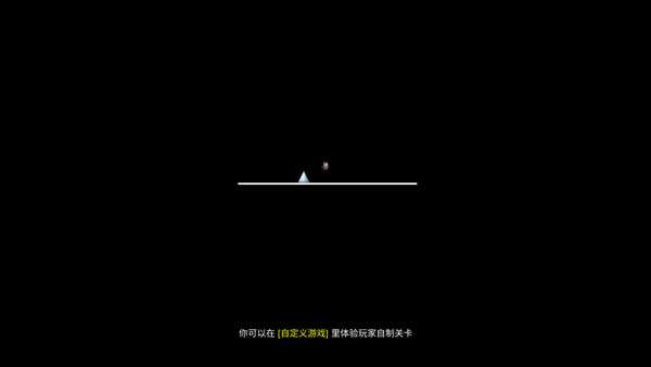 我想成为创造者安卓版手机版游戏下载