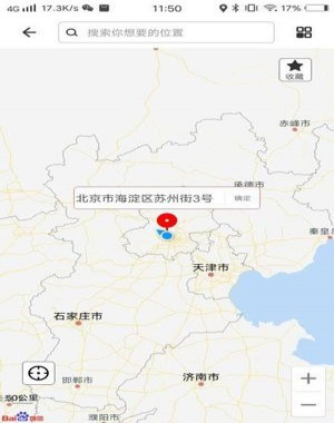 比翼多开最新版本下载安装