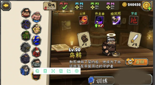 黑暗荒野2内置mod菜单下载安装