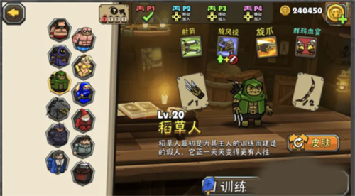黑暗荒野2内置mod菜单下载安装